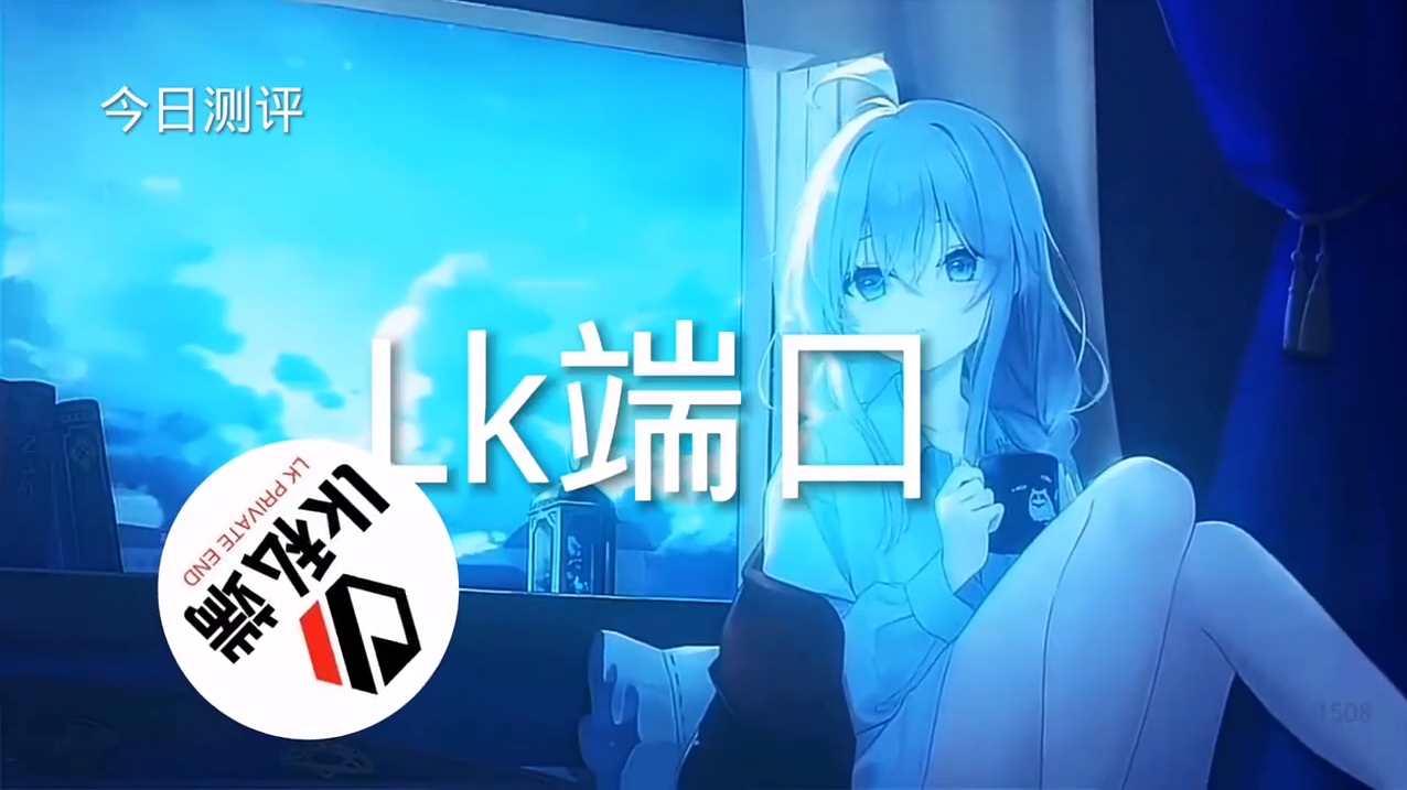 和平精英辅助【火海直装V1.0】超变态功能 人物变大加速跳远 载具加速 人物枪械美化 无后坐力 开火自瞄 超广角视角 聚点防抖 范围追踪